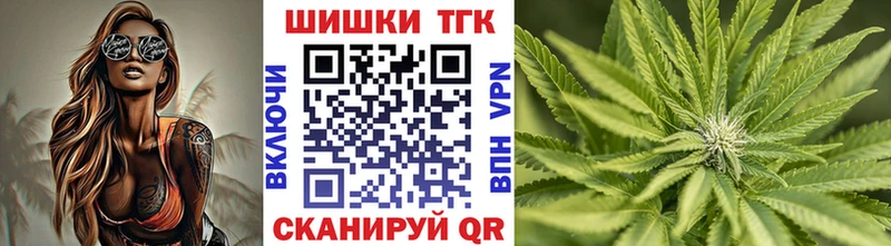 Наркошоп Пучеж Кокаин  Меф мяу мяу  СОЛЬ  Канабис 