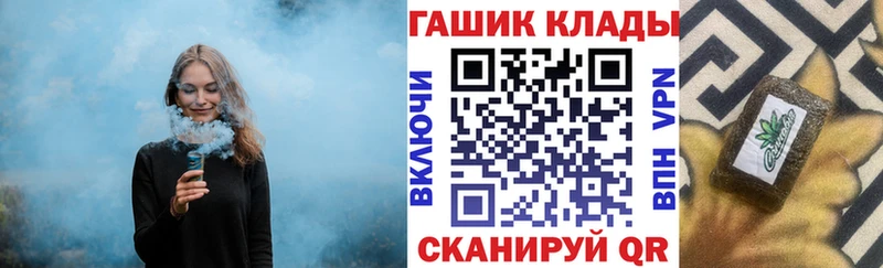 АМФЕТАМИН Пучеж