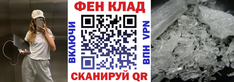 hydra ONION  Пучеж  Амфетамин 97% 