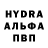 АМФЕТАМИН Розовый Gender Blender