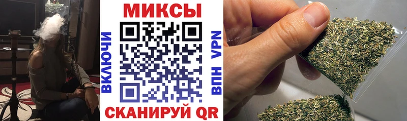 БУТИРАТ 99%  Пучеж 