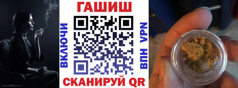 Гашиш Premium Пучеж