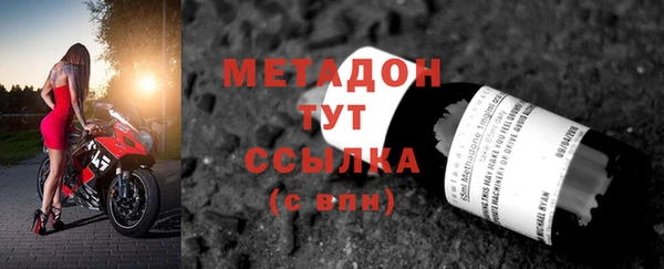 синтетический гашиш Абдулино
