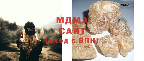 марихуана Алексеевка