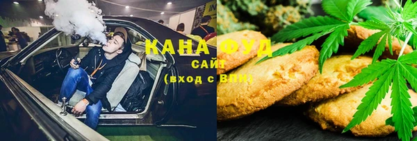 прущая мука Алзамай