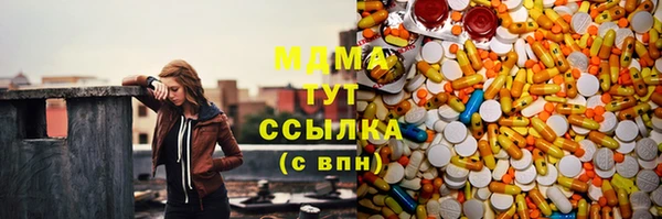 марихуана Алексеевка