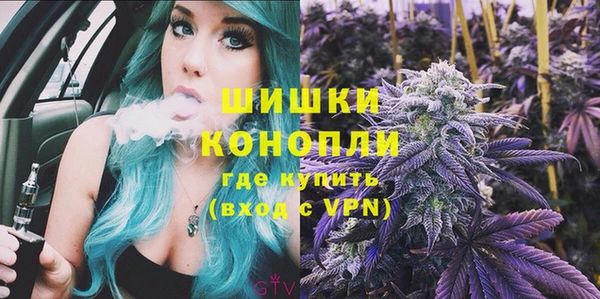 синтетический гашиш Абдулино