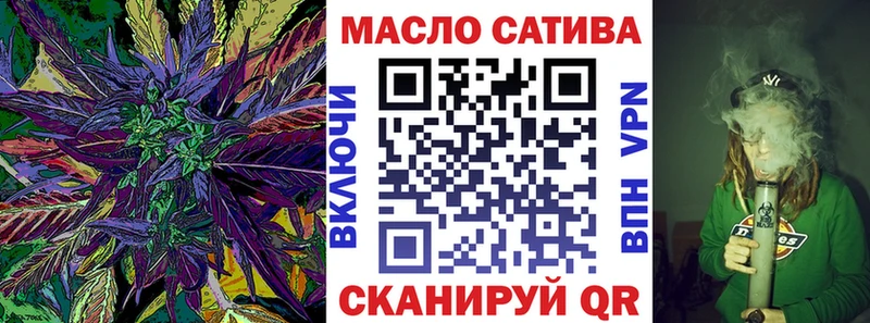 ТГК жижа  сайты даркнета как зайти  Пучеж 