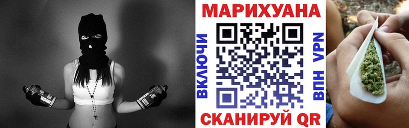Бошки марихуана LSD WEED  Пучеж 